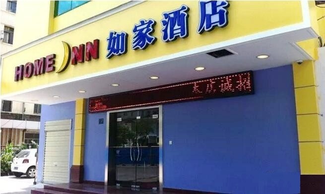 xͶ˳͜ؿ՚ԴÏSҮa(chn)Ʒ?ch)?yn)أ